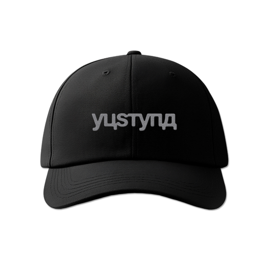 yustyna cap black