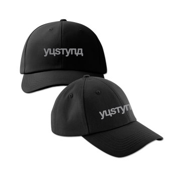 Yustyna Cap Black
